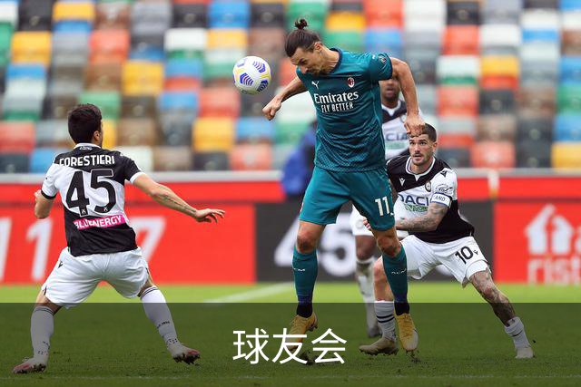 球友会公司介绍